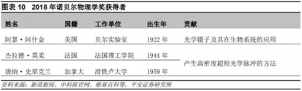 1556261150891075632.png image.png
