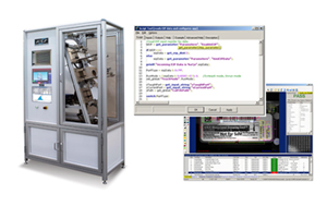 Automation system with screen captures of the SmartVision software